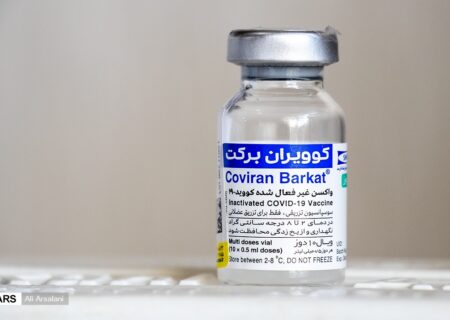 ارائه بیش از ۲۰ هزار دوز واکسن برکت در گیلان